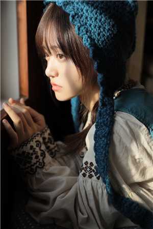 痴女畅读全文版