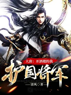 爱到最后终成伤精品全篇