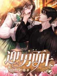 高质量小说阅读不能试探的亲情