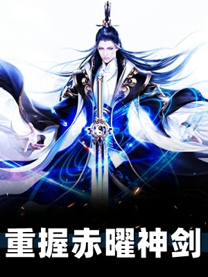 婚礼成了妈妈的葬礼全文免费