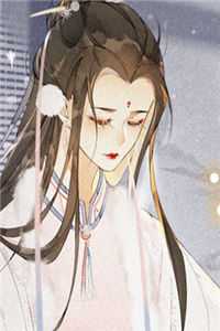 遥光免费小说完结文