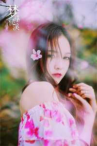 风雪无尽相思情:周时笙+结局+完结是哪本