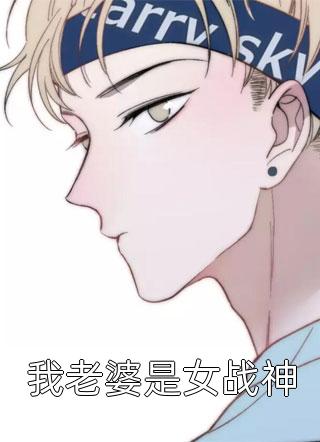 今后余生你只是你方谨一顾言言全文免费