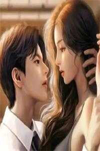 当红娘，第一个顾客是老公大结局