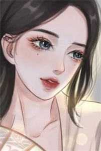 林毓奚盛淮：结局+番外免费阅读结局+番外