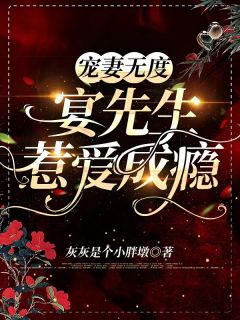 深情难敌青梅沈良祝婉林晓晓大结局小说叫什么名字