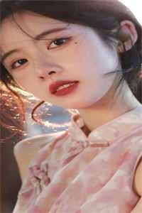 你我山海不相逢：结局+番外浏览