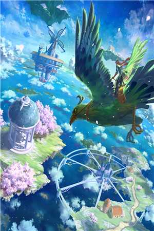 陆离林若雪听说我要死了，联姻千金她崩溃了！爽文小说全文免费阅读_陆离林若雪最新章节列表笔趣阁全文+后续