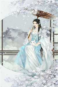 老公用我存款给贫困生买包后，我卷钱跑路了 周铭颂沈莹莹免费阅读小说结局