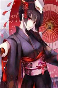 夏至秋桐开：结局+番外+完结目录