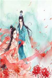 春色已去落花雨全文免费