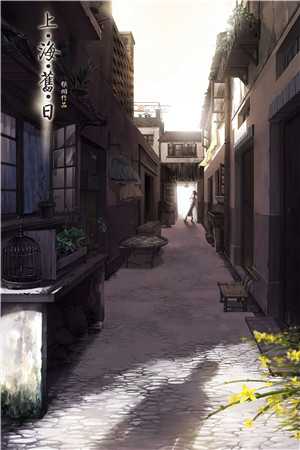 嫂子要把我房间改成婴儿房已完结