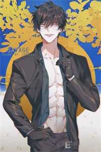 心的第七次颤动：抖音热文+全文苏砚姜颜前文+后续