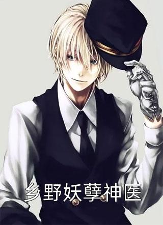 爱里的谎言,仇恨的真相抖音推荐：结局+番外独家