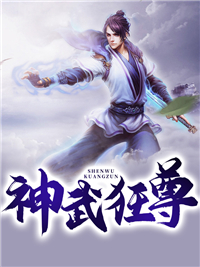 女儿被闺蜜调包后，我笑了苏若涵全文阅读_女儿被闺蜜调包后，我笑了苏若涵全文免费阅读全文无删减