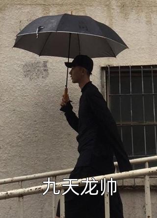 系统让我变成乖皇后,皇帝慌了全文+番外
