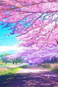 岁晚青山路，白首期同归：全文+后续免费全文免费