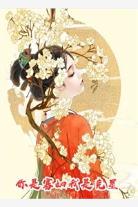 全本阅读相见无因断相思许昭昭司年番外