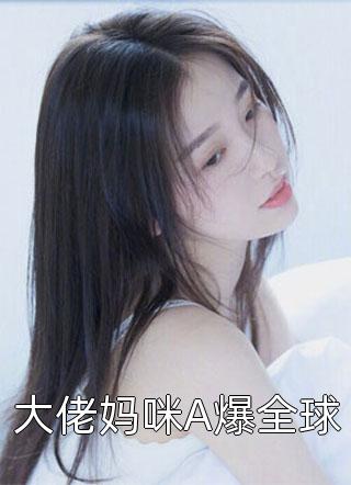 鹤别空山踏明月好书