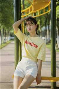 海晏河清：全文+后续+结局最新章节列表_海晏河清海晏河清：全文+后续+结局在线阅读全文