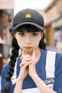 +洛淼傅嘉安全文免费阅读无弹窗大结局_洛淼傅嘉安最新章节列表_笔趣阁无错版