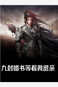 不存在的幼儿园老师俊俊不二全集在线阅读完整版txt在线阅读