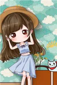 常梨厉晏舟：路遥星亦迟：全文+后续+结局全文阅读无弹窗结局_结局章节列表_笔趣阁在线最新完结版阅读完结版全本小说在线阅读