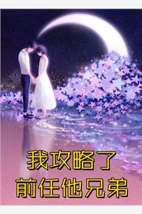 与君相离别，不知几经年沈修景青青全文免费在线阅读完结版免费阅读