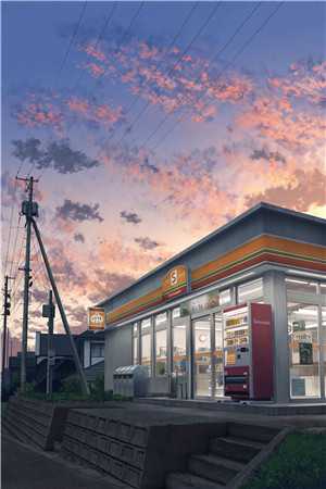 容书意与贺云州：+后续+番外免费免费小说在线阅读最新章节