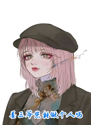 放弃继承公司后，父母一夜白头顾林江林全文免费阅读最新章节阅读