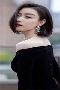 路遥星亦迟：全文+后续+结局免费全文免费阅读无弹窗大结局