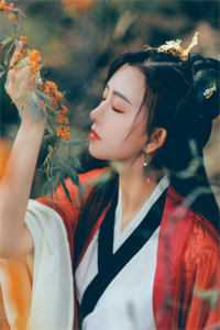 裴郢之乔允熙乔蕴汐+后续+免费全集在线阅读完整版txt在线阅读