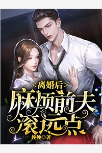 婚纱照被未婚夫换头后，我拒婚了裴宪白月光免费小说在线阅读全集完结版免费阅读