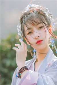 好好先生的真实面目连荷居延全章节在线阅读