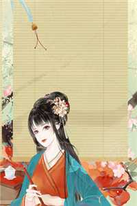 颜予希贺时安全文阅读无弹窗结局_结局章节列表_笔趣阁在线最新全本免费在线阅读