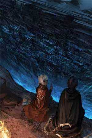 爱如花木向阳而生：+后续免费笔趣阁小说免费阅读