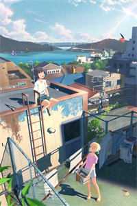 又是烟雨晚来时程淮予宋南初完结版阅读完结版全本小说在线阅读