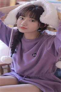 爱如骄阳显化万物：结局+番外许雾林清也全章节笔趣阁小说在线阅读