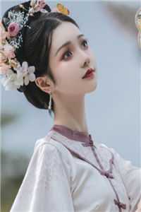 在夏日晚风相爱宋嘉禾免费免费小说在线阅读最新章节