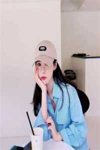 见鸢抖音热门全章节免费在线阅读完结版免费阅读