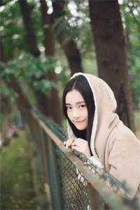 爱无归期菀菀清清完结版阅读完结版全本小说在线阅读