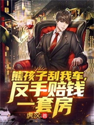 云本无心风起意林妍傅璟全本小说笔趣阁完整版免费阅读