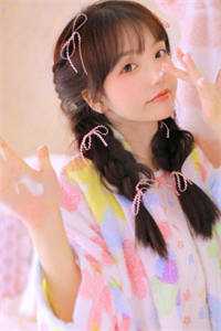 落日如红豆，相思写满天结局+后续+完本免费最新章节免费在线阅读