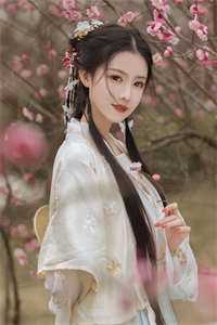 四海八荒苦封喉，君心似毒酒玄澈洛虞抖音小说全本阅读全章节阅读听书