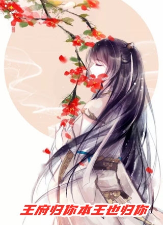 一等功臣女儿被欺辱致死后，军区杀疯了赵瑞雨赵总全本免费在线阅读完结版免费阅读