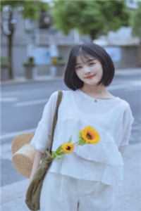 花开花落梦已远安浅周时序免费小说免费完本小说在线阅读