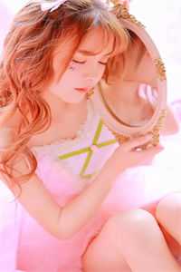 绑定软饭系统，每天让女神花钱陈启徐露完结版免费在线阅读