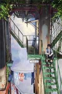 后来我学会了目送许南鸢司墨珩完结版在线阅读有声小说