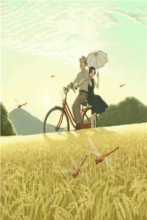 稀有老雌被群雄环伺，被迫生子苏棠白旭最新章节阅读全文免费阅读