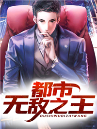 打脸眼红恶房东耀祖热门全文免费在线阅读完结版免费阅读